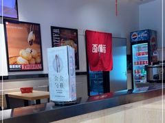-歪嘴香鸡公煲(大连佳兆业店)