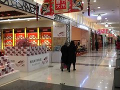 -麦凯乐(尚志大街店)