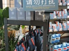 -Torch Coffee 炬点咖啡