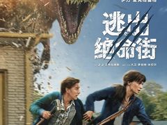-深圳百老汇电影中心(IMAX万象天地店)