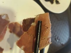 酱牛肉-东方宫中国兰州牛肉拉面(厦门旗舰店)