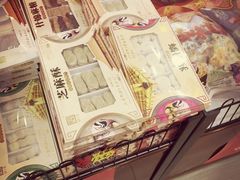 -北京稻香村(堤口路店)
