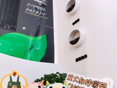 -丘大叔柠檬茶(乐峰广场分店)