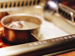 -大渝火锅(江都金鹰店)