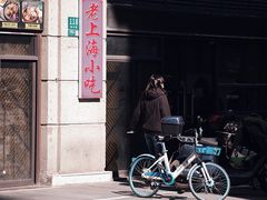 -南京路步行街