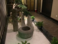 -姗娜娜足道·SPA(古北店)