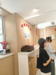 -标婷维生素E乳