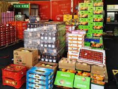 -南京众彩农副产品配送有限公司