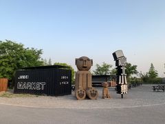 -嘉北郊野公园
