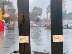 -茶颜悦色(花样汇店)