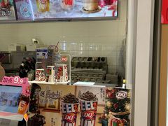 -DQ·蛋糕·冰淇淋(回龙观同成街)