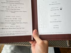 -北京康莱德酒店