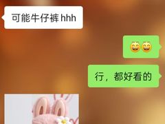 -小团圆糖水铺(襄阳南路店)