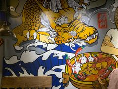 -爷门串串(江南西店)