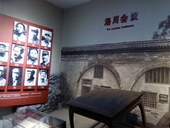 -中国人民抗日战争纪念馆