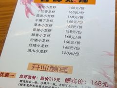 -山西人家(锦创书城店)