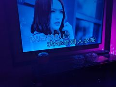 -亿·好声音·量贩KTV(朝阳北路店)