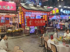 -刘姐啤酒鱼民族演艺餐厅(西街总店)
