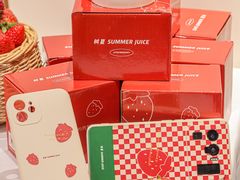 -树夏(建设路店)