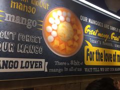 -许留山(梳士巴利道店)