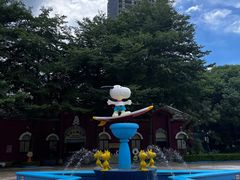 -史努比缤纷世界