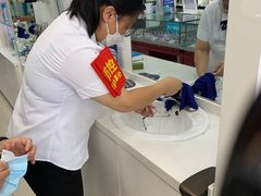 -大明眼镜(延庆1店)