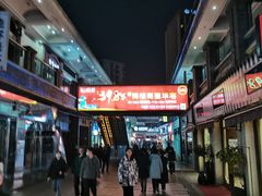 -万达广场(万州店)
