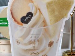 芝士牛奶冰淇淋-小樽洋菓子铺LeTAO(华润时代店)