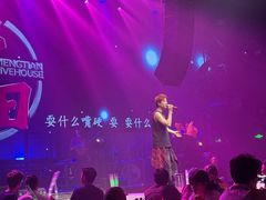 -梦田音乐LiveHouse(上海虹口店)