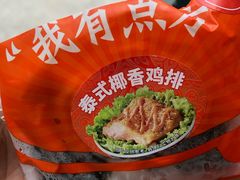 -全家便利店(沪青平公路四店)