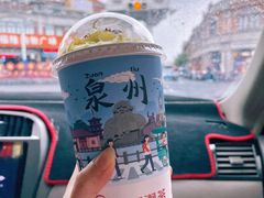 -一杯潮茶(西街店)