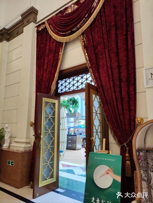 小莫餐厅And More Restaurant西餐(北京展览馆店)图片