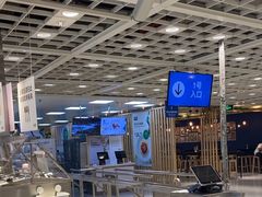 -宜家·瑞典风味餐厅(四元桥店)