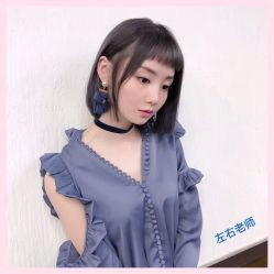 左右原创-木北护肤造型