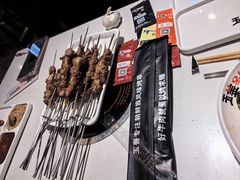 -玉善烧烤串城(长春总店)
