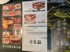 -赠李白·如诗的川味(余杭万达广场店)