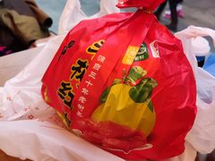 -庆峰龙虾烧烤(合肥一店)