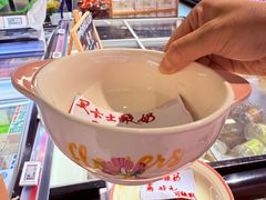 -盒马鲜生(双清路店)