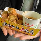 麓山南路太好吃了