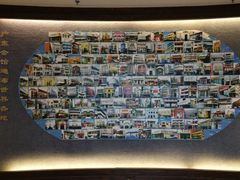 景点-二沙岛-广东华侨博物馆