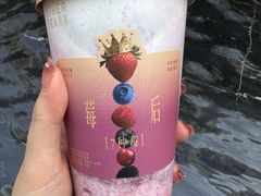 -OT另茶(上海幸福里店)