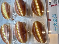 -红花点心局(护国寺店)