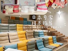 -常州现代口腔门诊部