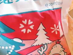 -1973继光香香鸡(合生汇购物中心店)