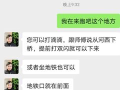 -橘洲1910花园江景西餐厅