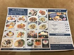 -K+全国连锁KTV(绿地缤纷天地店)