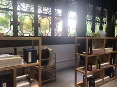 -我嘉书房(南翔名士居店)