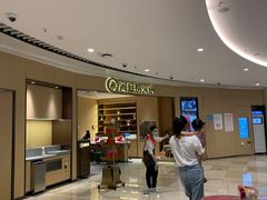 等位区-海底捞火锅(翔龙天地广场店)