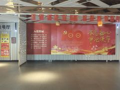 -幸福蓝海国际影城(IMAX全运村中央广场店)