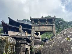 -三清山风景名胜区